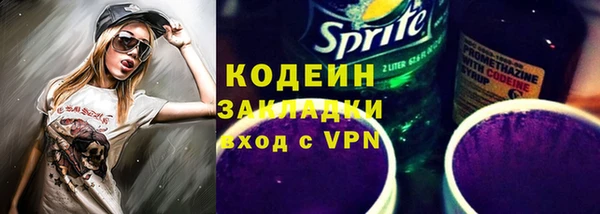 тгк Богородицк