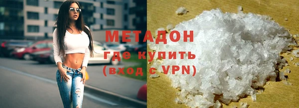 MESCALINE Богородск