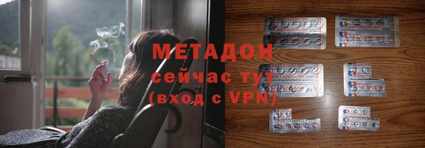 MESCALINE Богородск