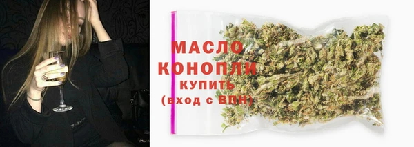 a pvp Богданович