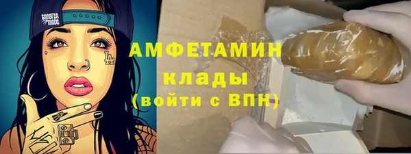 a pvp Богданович