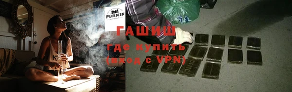 MESCALINE Богородск