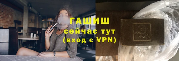 MESCALINE Богородск