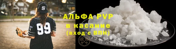 MESCALINE Богородск