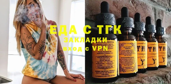 a pvp Богданович