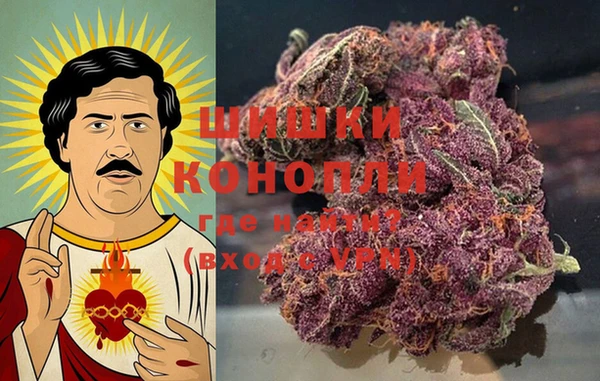 MESCALINE Богородск