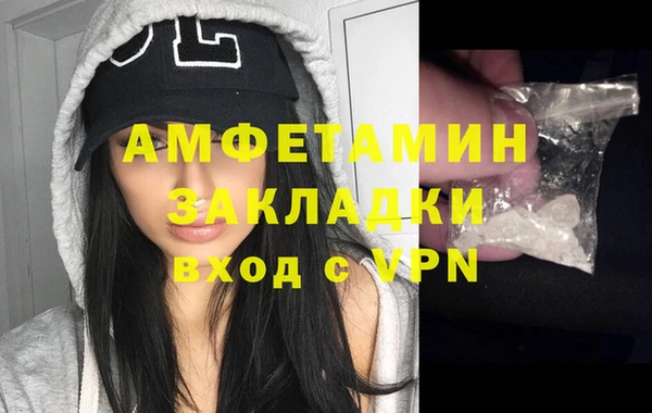 тгк Богородицк