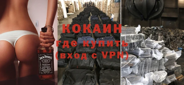 a pvp Богданович