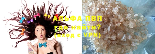a pvp Богданович