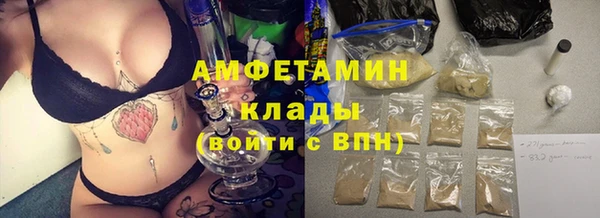 MESCALINE Богородск
