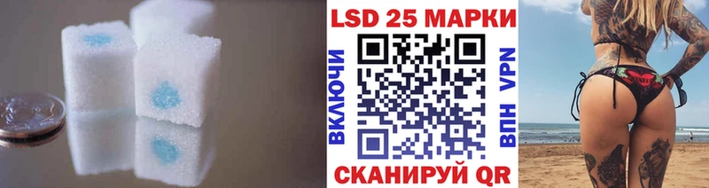 hydra   Моршанск  Лсд 25 экстази кислота 