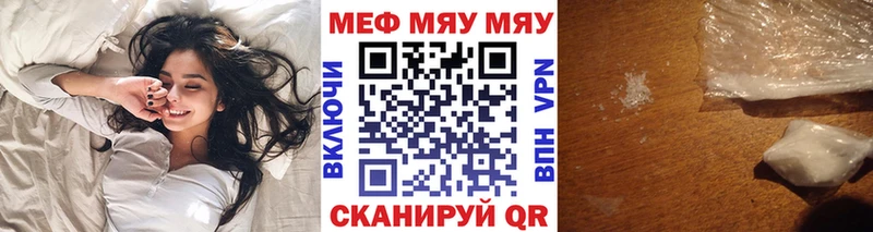 МЕФ 4 MMC  Моршанск 