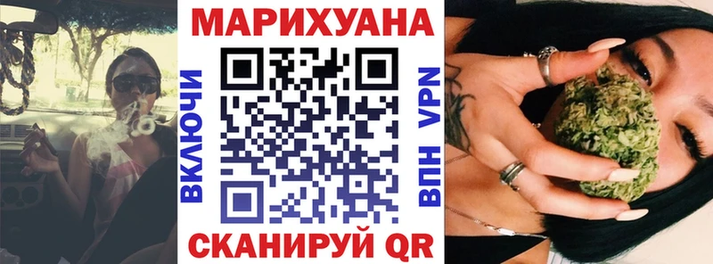 darknet Telegram  продажа наркотиков  Моршанск  Марихуана THC 21% 